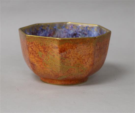 A small Wedgwood lustre bowl diameter 9cm height 5.5cm